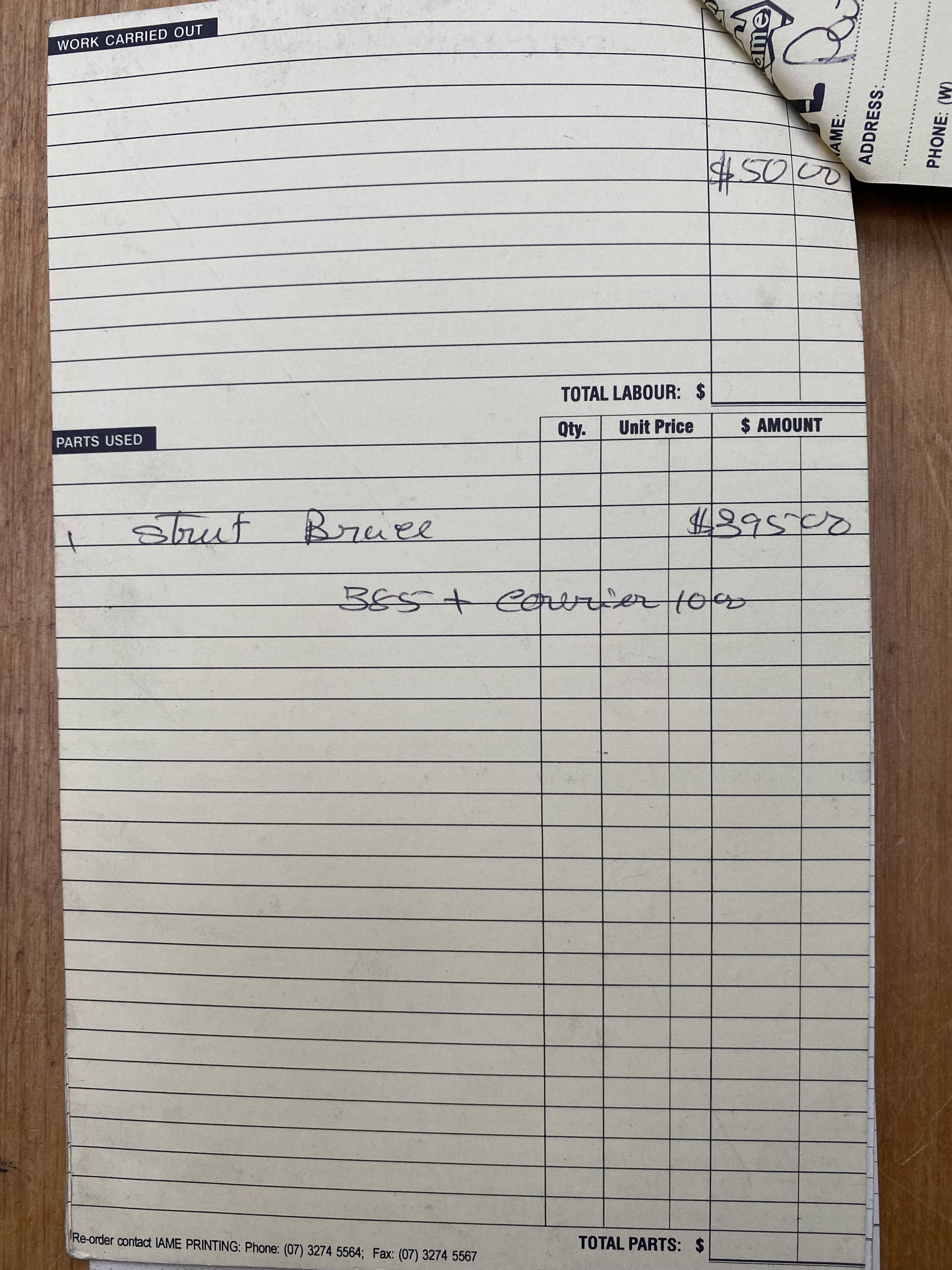 Porsche 930 Service Card - Strut Brace 2006